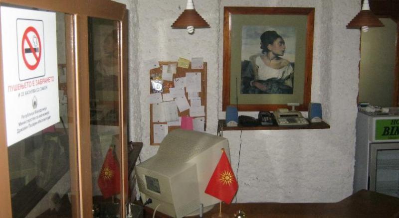 Hostel Bimbo Skopje Esterno foto